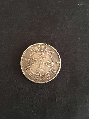 Chinese Coin