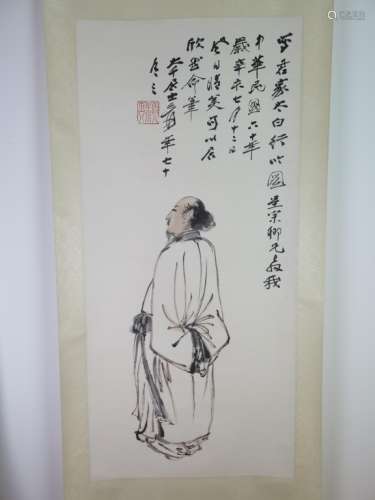 Chinese Ink Scroll Painting w Calligraphy ,Signed