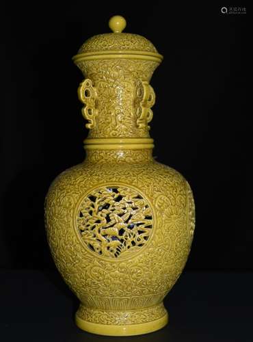 Chinese Yellow Glazed Vase