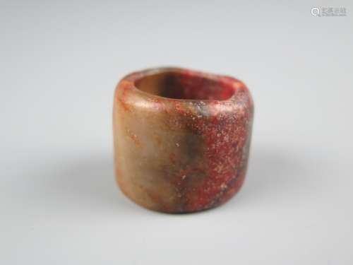 A Chinese Jade Archer's Thumb Ring