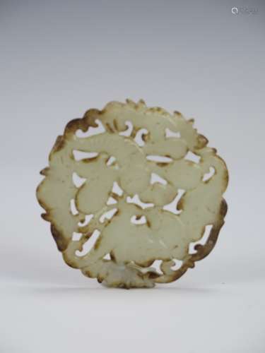 Chinese White Jade Pendant, Open work