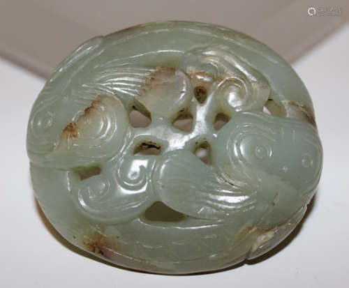 Chinese Pale Green Jade Fish Pendant ,Qing