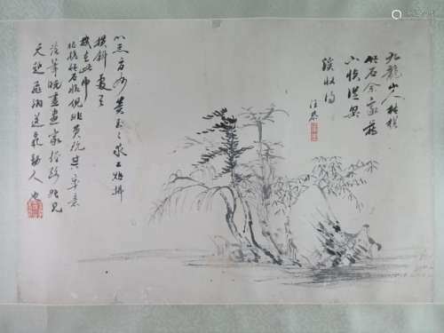 Chinese Ink&Color Landscape Painting,Signed