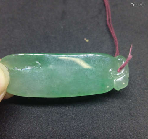 Chinese Jadeite  Pendant