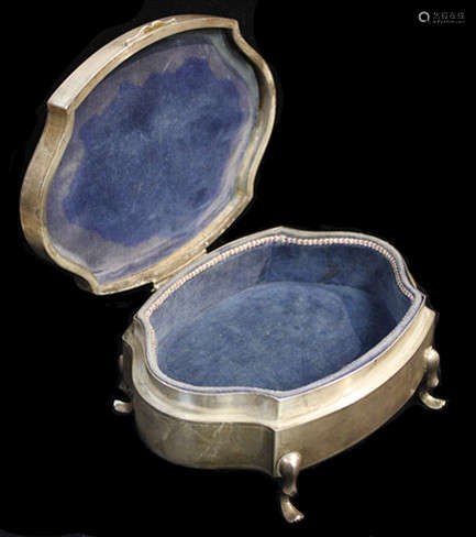 Chinese Silver Jewelry Box, Bottom Hallmark