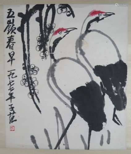 Chinese Ink and Colour on Paper by cui zi fan