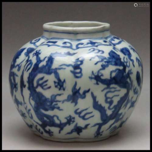 Chinese Blue And White Jar