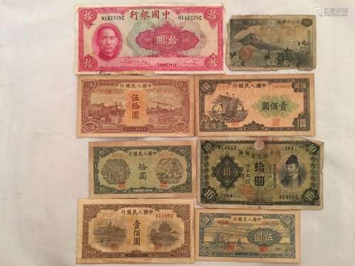 Lot of Assorted Foreign Paper Money