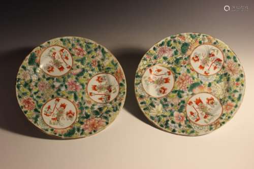 19th.c Pair of Chinese Famille Rose Plates, Mark