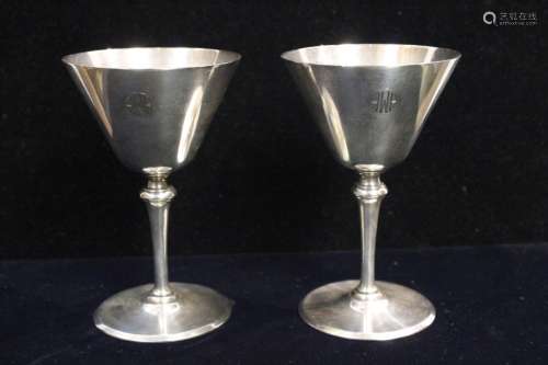 Two Tiffany Co Cups