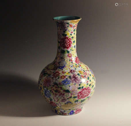 Chinese Famille Rose Vase, Mark