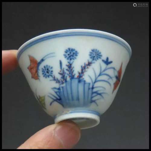 Chinese Wucai Cup, Mark