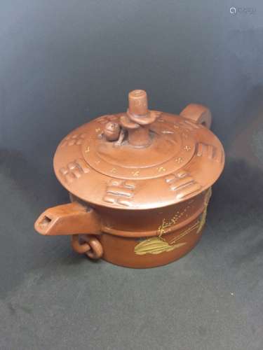 Chinese Zisha Teapot