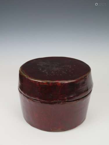 19th.C Chinese Lacquer Box