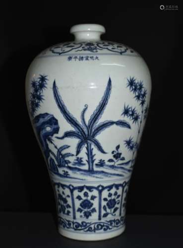 Chinese Ming Style Blue and White Floral Vase,Mark