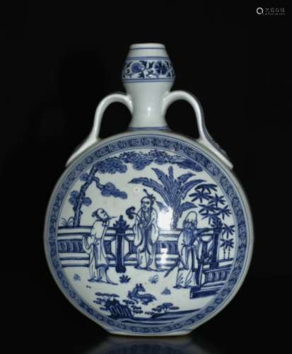 Chinese Ming Style Blue and White Moon Flask Vase