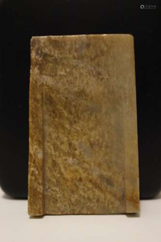 Chinese Jade Ink Slab,Qing Dynasty