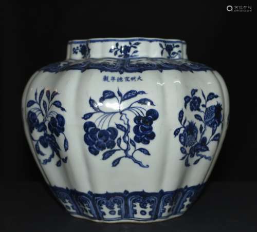 Chinese Ming Style Blue and White Floral Cover Jar