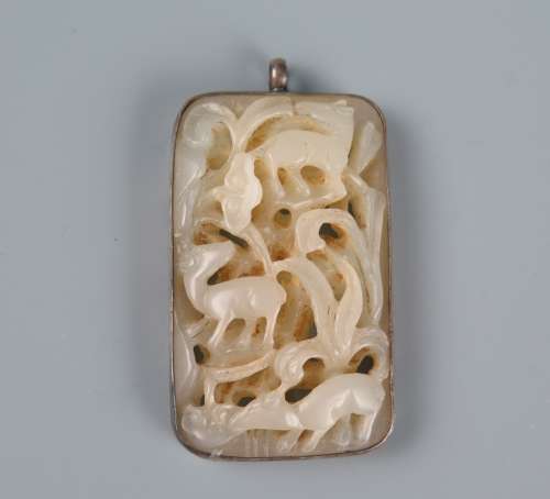 A Chinese Carved White Jade Pendant