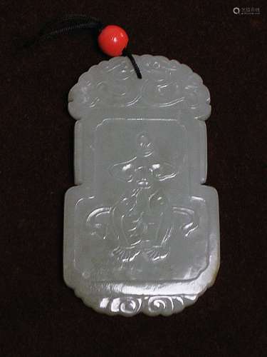 white jade double fishes pendant,qing dynasty