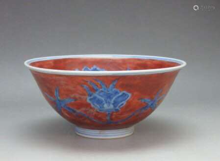 Chinese Ming Style Porcelain Bowl, Mark