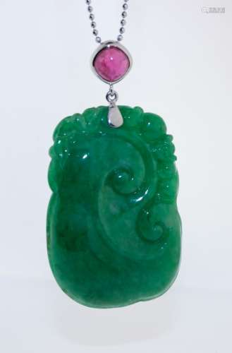 GIA-A Chinese Nature Jadeite Pendant w/14k gold