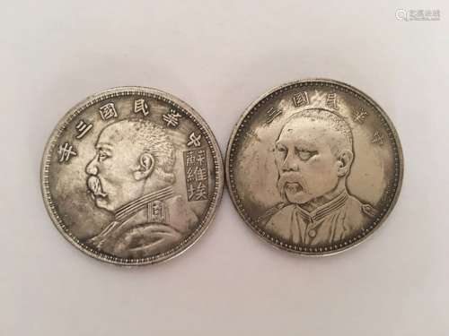 Two Chinese Silver Coins