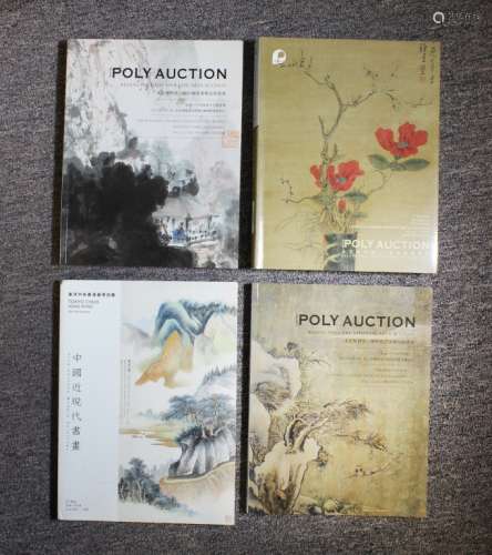 4 Auction Catalogue Books
