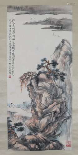 Chinese Landscape Ink Scroll Painting,He tian jian