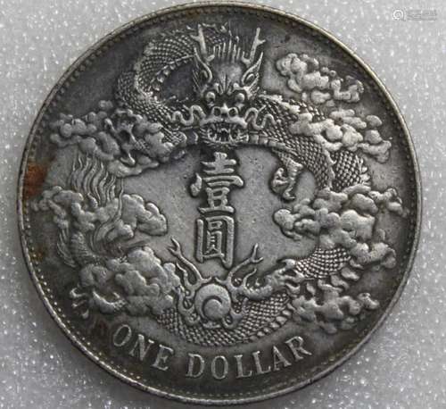 Chinese Silver Coin