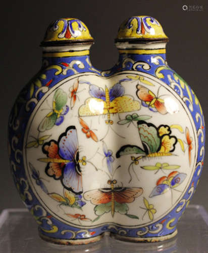 A Chinese Enamel Snuff Bottle, Mark