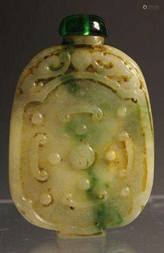 A Chinese Snuff Bottle