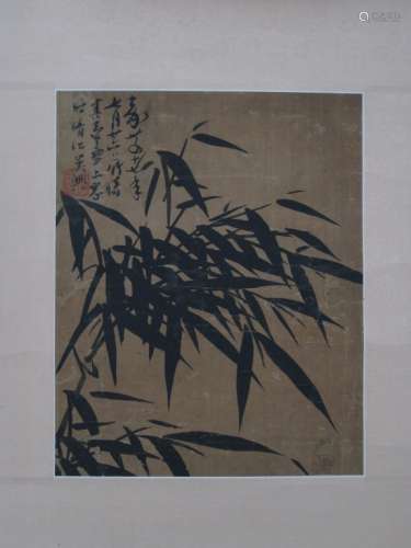 Chinese Ink Painting w Calligraphy ,Bamboo, Signed