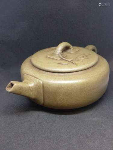 Chinese Zisha Teapot