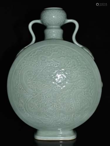 Large Chinese Celadon Moon Flask