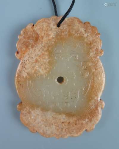 A Chinese Jade Pendant