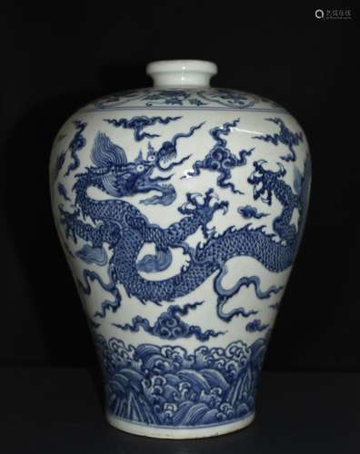 Chinese Blue and White Dragon Meiping Vase