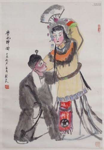 Chinese Ink&Color Painting ,Signed,