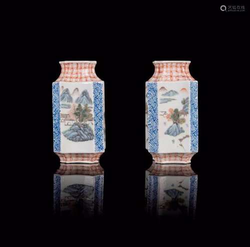 Paire de vases Chine - Epoque de la République - Minguo (1912 - 1949)