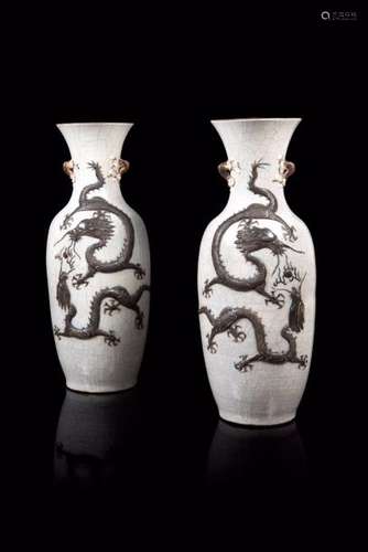 Paire de vases Chine, Nankin - Fin XIXe siècle