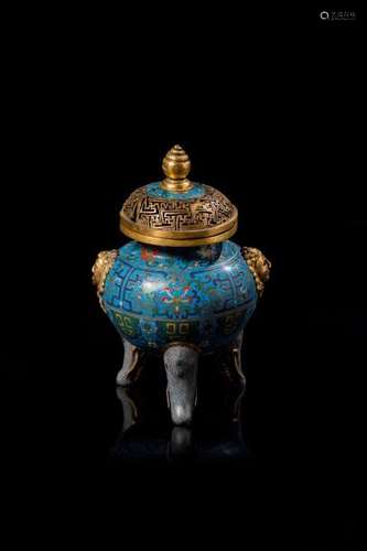 Brûle-parfum tripode Chine - Epoque Qianlong  (1736 - 1795)