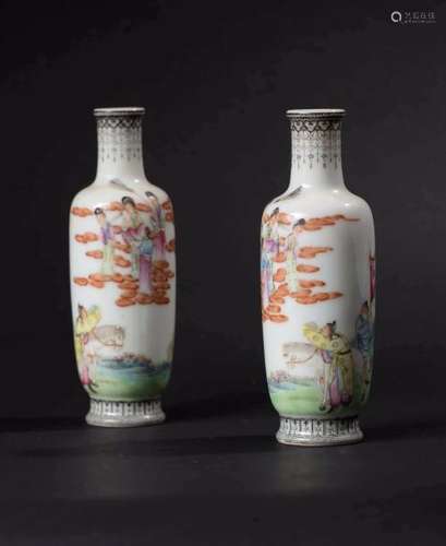 Paire de petits vases Chine - Epoque de la République - Minguo (1912 - 1949)