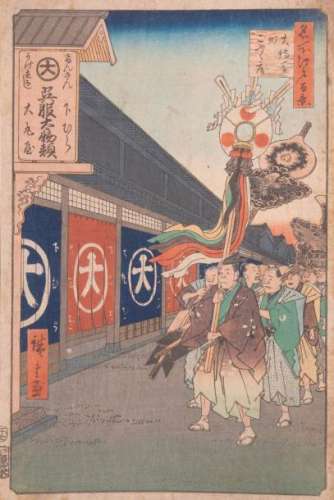 Ensemble de cinq estampes Toyokuni III (1786-1865) et Hirokage (actif 1855-1865) et Kuniyoshi (1797-1861)