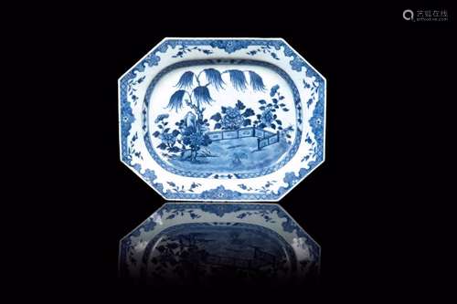 Ensemble de deux plats Chine, Compagnie des Indes - Epoque Qianlong  (1736 - 1795)