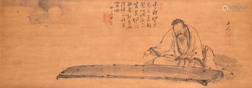 Vieil homme jouant du guqin Japon - XVIIIe-XIXe—siècle