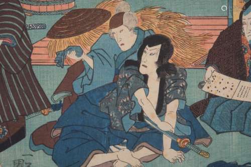 Shinto wakizashi  Japon - Début Epoque Edo (1603 - 1868),  XVIIe siècle