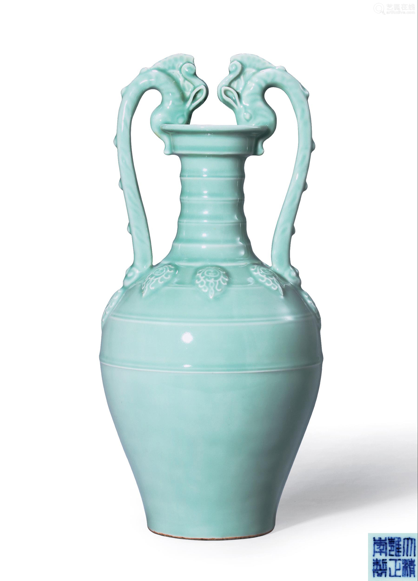 清雍正粉青釉双龙耳贴花壶 Deal Price Picture 清雍正粉青釉双龙耳贴花壶 Deal Price Picture