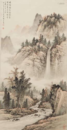Waterfall Landscape, 1957 Huang Junbi (1898-1991)