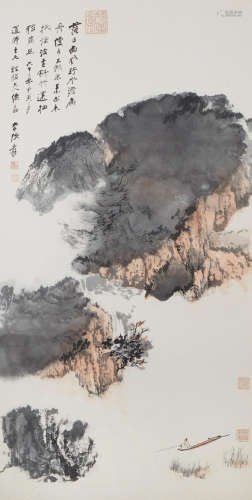 Boating Among Cliffs, 1974 Zhang Daqian (1899-1983)