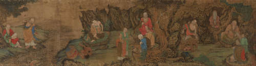 Luohans and Animals in Fantastic Landscape Anonymous (18th/19th century)